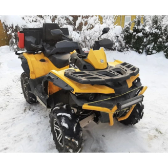 Квадроцикл STELS ATV 650 GUEPARD Trophy Б/У